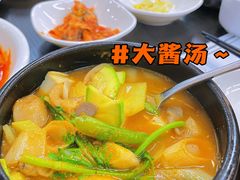 -黑山岛餐厅
