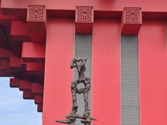 -中华艺术宫(上海美术馆)