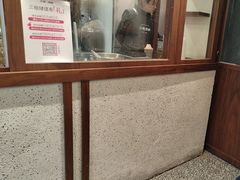 -三姐酒酿(老门东店)