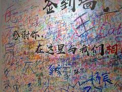 -厦门失恋博物馆(中华城店)