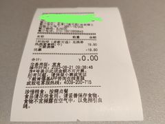 -肯德基(东直门来福士店)