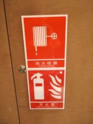 -Yestar艺星医疗美容医院