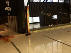 -丽池宫韩式汗蒸会馆(华灯坊店)