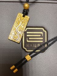 -周大福CHOW TAI FOOK(长沙星沙万象汇店)