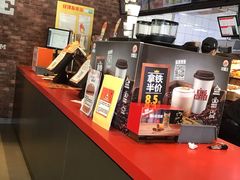 -汉堡王(北京通州领展店)