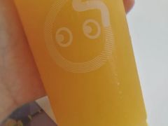 芒芒绿茶-CoCo都可(南京珠江路店)