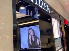-上海置地广场(南京东路店)