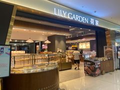 -荷家面包生日蛋糕(大渡口万达广场店)