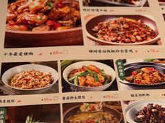 -遇见湘·地道湖南菜(喜悦店)