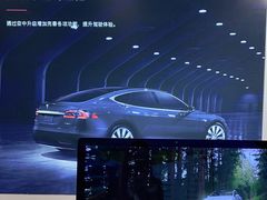 -TESLA 特斯拉(上海太古汇体验店)