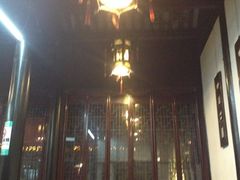 大堂-吴门人家·苏宴宫廷菜(拙政园店)