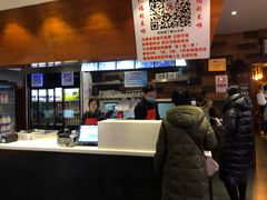 -万记麻辣烫国展总店