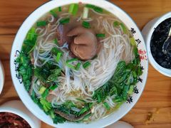 -熊氏牛羊杂粉(龙眼井总店)