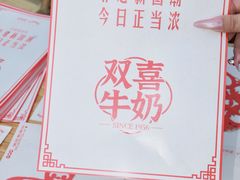 -中国丝业博物馆