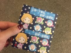 -鲜得来排骨年糕(云南南路店)
