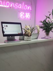 -MYYF SALON烫发染发