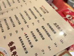 -易裕和·长沙米粉(友谊路店)
