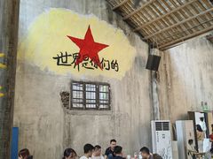 -東茅街茶馆