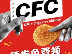 -麦当劳(龙之梦购物中心店)