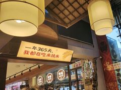 -八碗湘长沙市井菜(坡子街店)