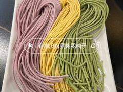 蔬菜三色面-潮汕美牛肉丸火锅店(天宁寺店)