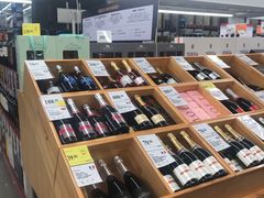 -山姆会员商店(杨桥西路店)