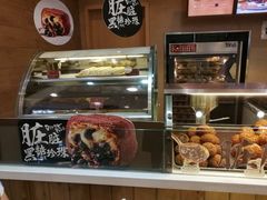 -西树泡芙(静安大悦城店)