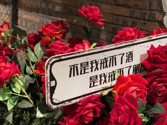 -杂咖zacup(领展中心城店)