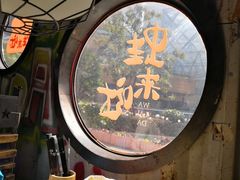 -蘭奢雅集·江浙菜(青山江滩店)