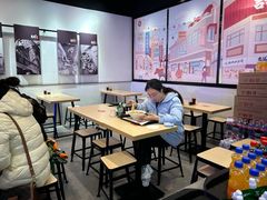 -吉祥馄饨(虹桥火车站店)
