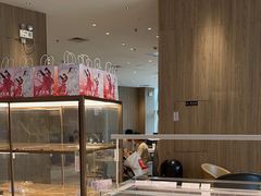 -奈雪的茶(漫广场店)