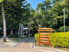 -碧水湾温泉