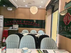 -满兴咱妈烀饼铁锅炖(兰州北街店)