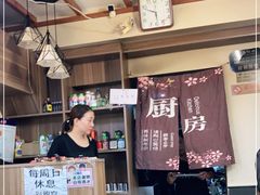 -妈妈手(山大总店)