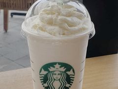 -星巴克臻选(连云港苏宁广场店)