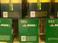 -海岛渔村大酒店(云霄路店)