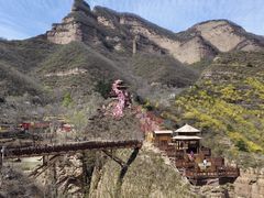 -黄崖洞文化旅游区