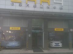 -CAR4卡孚 XPEL官方旗舰店(天目里店)