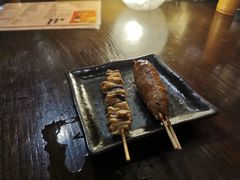 -串鑫