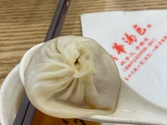 -法华汤包馆(法华镇路店)
