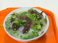 -宋老三苏肉羊肉汤老店