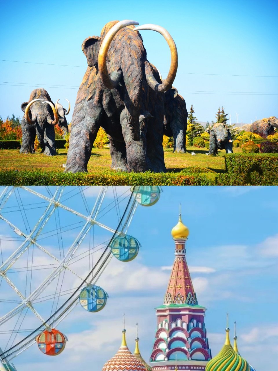 宝妈看过来扎赉诺尔猛犸旅游区堪称亲子游天花板