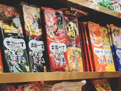 -紫荆城食品交易中心(华强北店)
