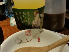 -绿茶餐厅(财富购物中心店)