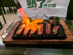 -豪客来牛排(府河店)