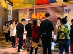 -明记牛杂(新马路分店)