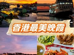 -长洲岛