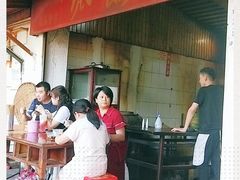 门面-张醪糟