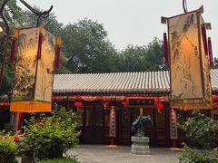 -白家大院·王府宫廷菜(苏州街店)