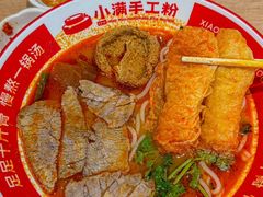 -小满手工粉(北京富力广场店)